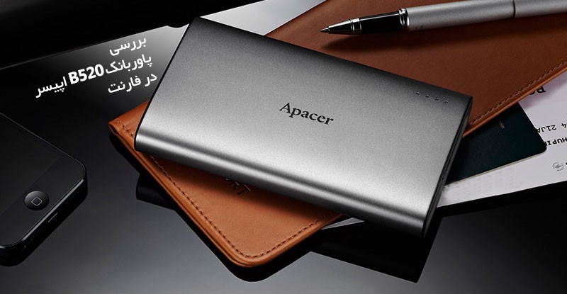 Apacer-B520-Power-bank-review-in-Farnet