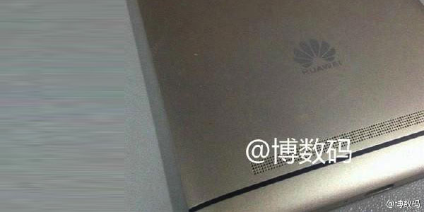 Huawei-Mate-8-Alleged-image