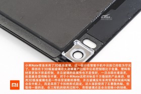 Xiaomi-Mi-Note-Disassembled 03