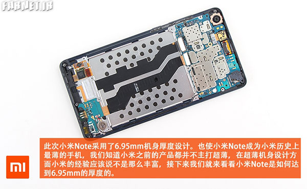 Xiaomi-Mi-Note-Disassembled-08
