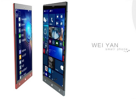 Wen-Yan-Sofia-is-allegedly-a-Dual-Boot-phone-that-runs-both-Android-and-Windows-10 (1)