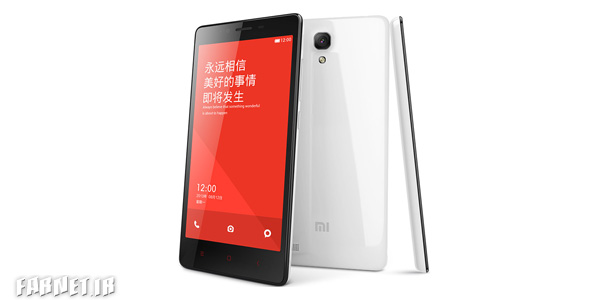 Xiaomi-Redmi-Note2