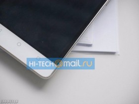 Huawei-Honor-leak-1