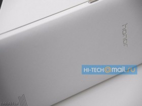 Huawei-Honor-leak-6
