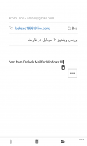 win10mobile.outlook mail (2)