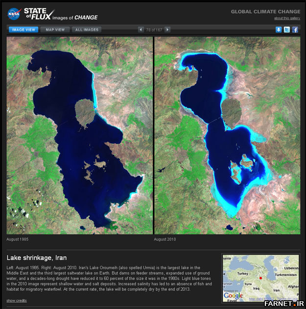 State-of-Flux-before-and-after-images-of-irans-shrinking-lake-urmia.jpg