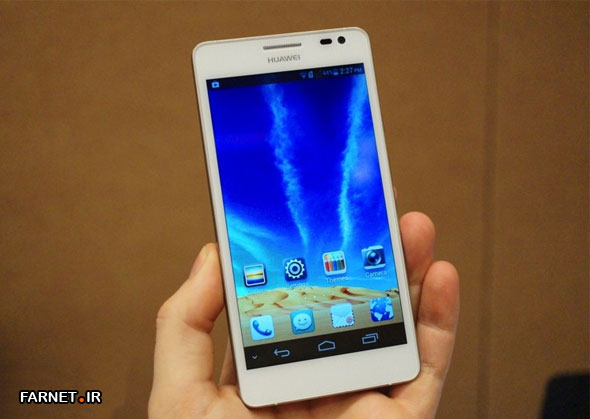 Huawei-Ascend-D2