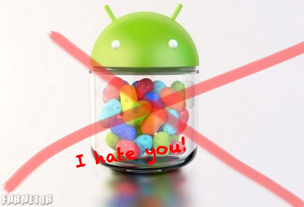 i-hate-android