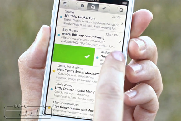 Mailbox-iPhone