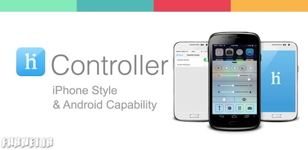 Control-Center-in-Android