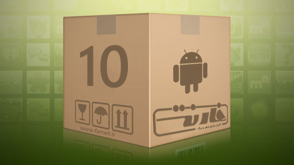 Android-Apps-and-tricks-pack