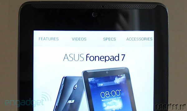 ASUS-Fonepad-7