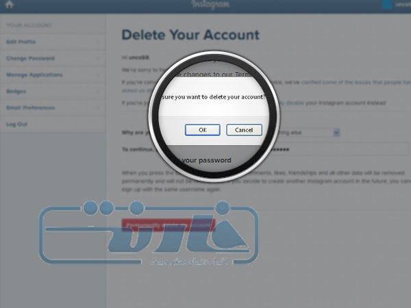 How-to-delete-your-Instagram-account-06