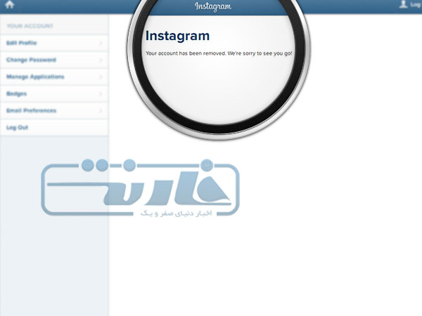 How-to-delete-your-Instagram-account-07
