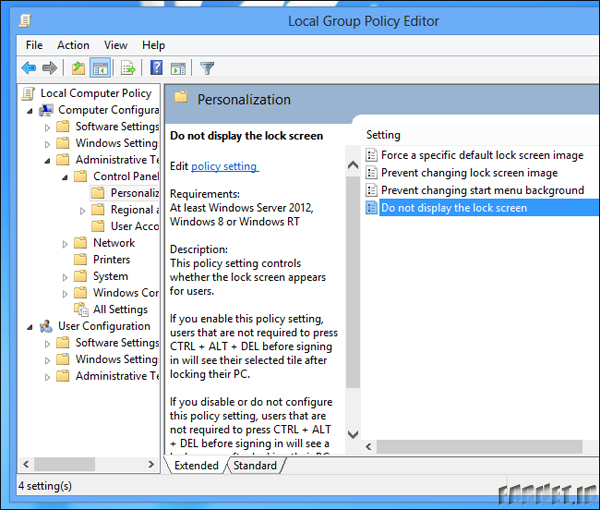 group-policy-editor-disable-start-screen