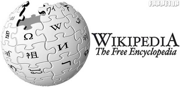 wikipedia-logo-