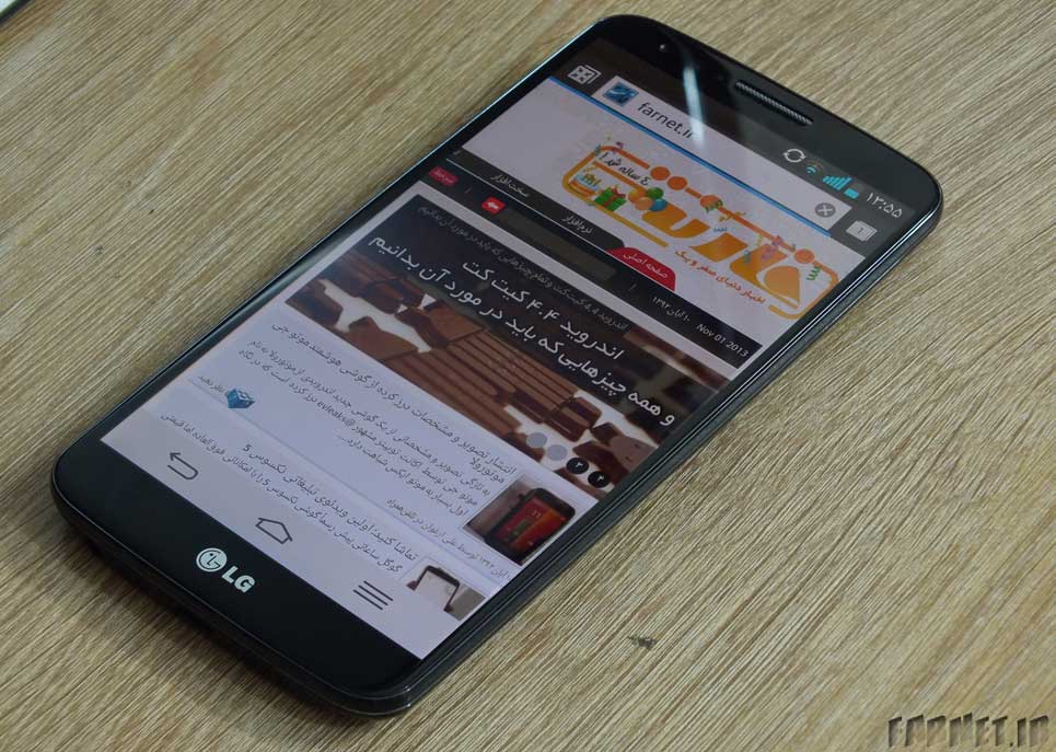 Lg-G2-Review-01