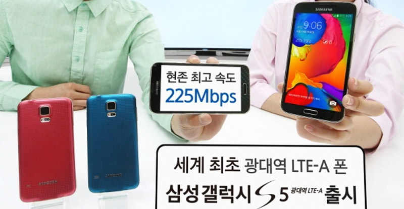 Galaxy-S5-LTE-A