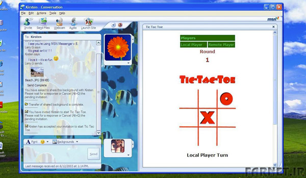 مایکروسافت امکان بازی دونفره آنلاین Minesweeper و tic-tac-toe را فراهم کرد.