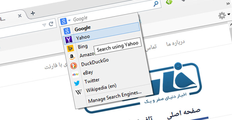 Google-Yahoo-Firefox-Defualt-Search