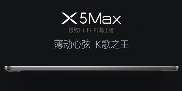 Vivo-X5-Max