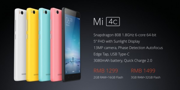 Xiaomi Mi 4c Has Been Officially Launched (1)