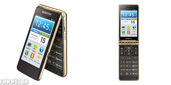 Samsung-Galaxy-Golden-4