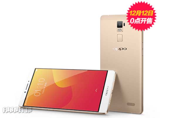 The-Oppo-R7-Plus-high-end