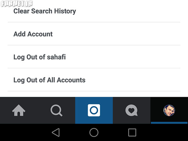 Instagram-Multi-Account-Support-Arrives-for-Android-04