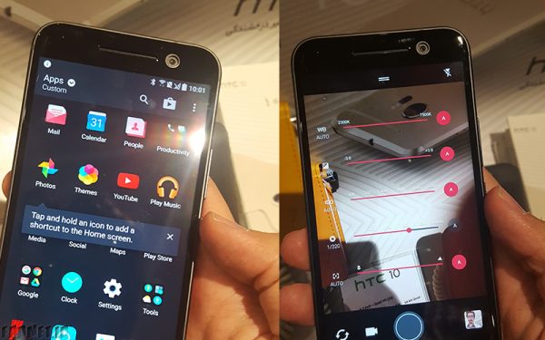 HTC-10-UI