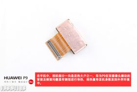 Huawei-P9-teardown_12