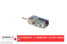 Huawei-P9-teardown_17