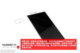 Huawei-P9-teardown_3