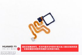 Huawei-P9-teardown_8