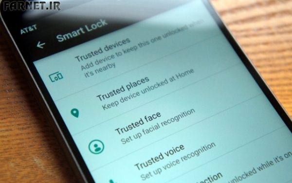 lock screen in trusted situations with Smart Lock