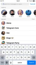New Telegram update brings ability to edit sent messages (3)