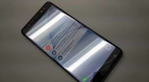 galaxy-note-7-leaked-3