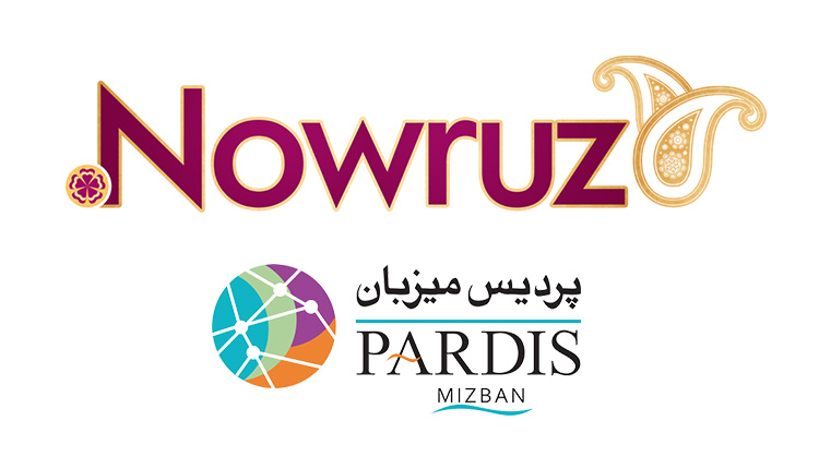 پسوند نوروز
