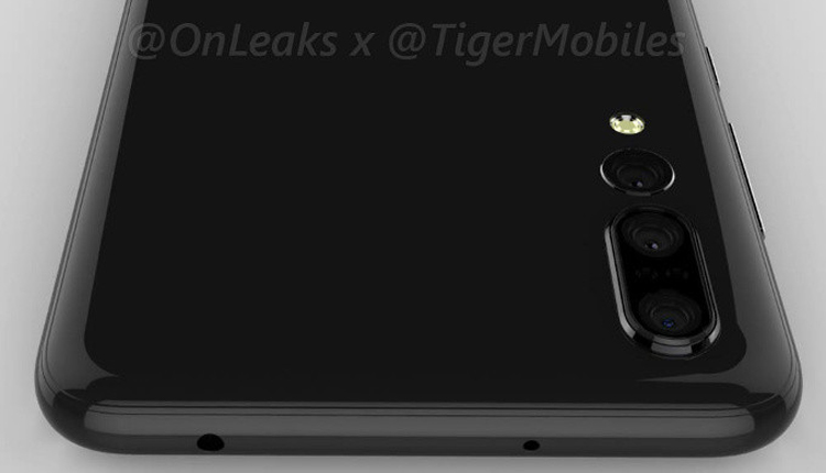 Huawei P20 Plus