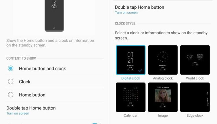 Android Oreo vs Android Noughat