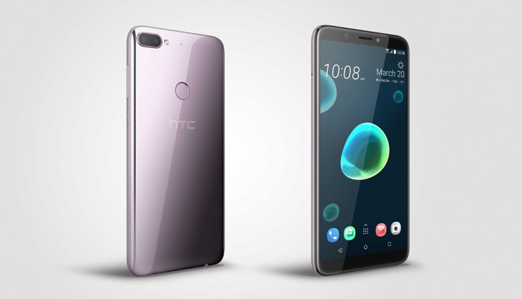 HTC Desire 12