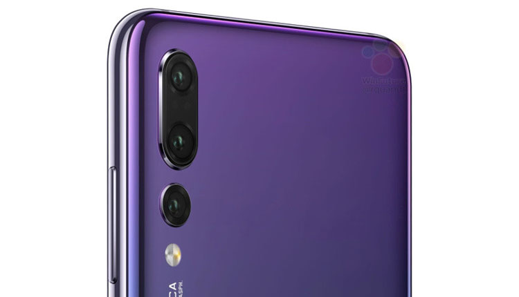 Huawei P20