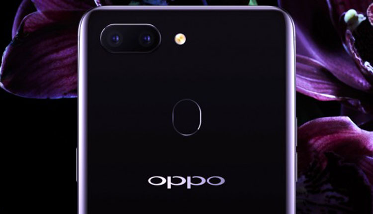 Oppo R15