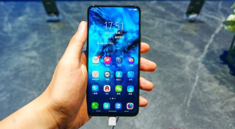 گوشی Vivo NEX A