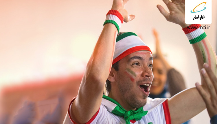 رومینگ همراه اول