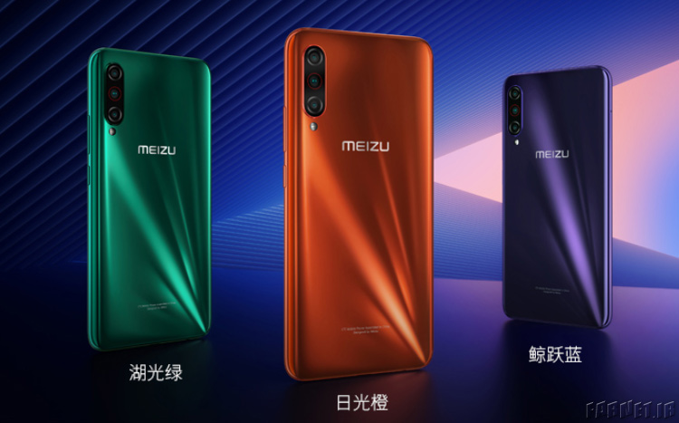 رنگهای Meizu 16T