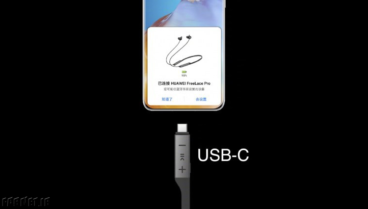 کانکتور اتصال USB-C در قابلیت حذف نویز در Huawei FreeLace Pro