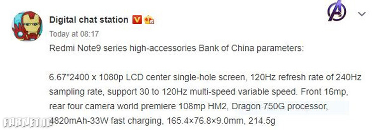 مشخصات فنی Redmi Note 9 5G High Edition