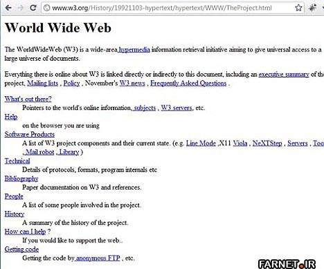 Happy Birthday World Wide Web turns 20-3 Happy Birthday World Wide Web turns 20-3