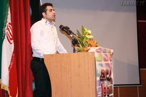 رنامه بهروز